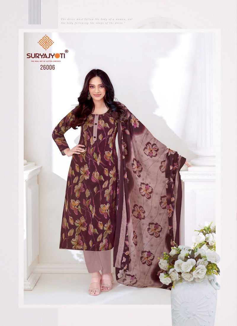 Nargis Vol 26 By Suryajyoti Cambric Cotton Printed Dress Material Wholesale In India